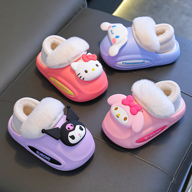 Sanliogou bolsas de invierno para niños zapatos de talón de algodón Kulomi cálido y terciero para padres e hijos impermeables zapatillas de algodón para niños pequeños y medianos