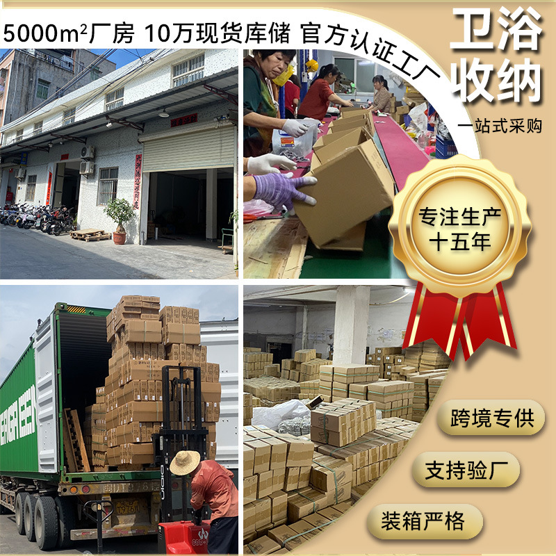 Estante de cocina de acero inoxidable fregadero cubierta de platos cortador multifuncional todo en un marco de almacenamiento de drenaje de agua