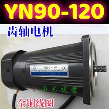 Y90-120CSS3.MFVTVό90JB25G15{ٜp늙CR_90JS25G15