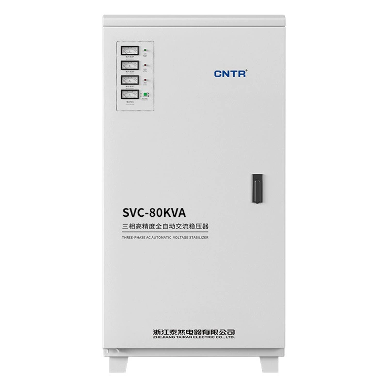 Tairan трехфазный 380 В переменного тока полностью автоматический регулятор напряжения 50\80ква\100 кВт производитель регуляторов напряжения