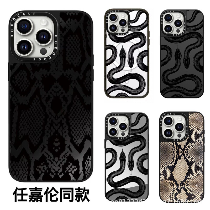 Black Snake King Snake Year Festive New Year Apple 17 Pro Compatible 16 Zhu Zhengting Same Model 15 Plus Phone Case 14 Pro Black Snake King Snake Year Festive New Year Apple 17 Pro Compatible 16 Zhu Zhengting Same Model 15 Plus Phone Case 14 Pro