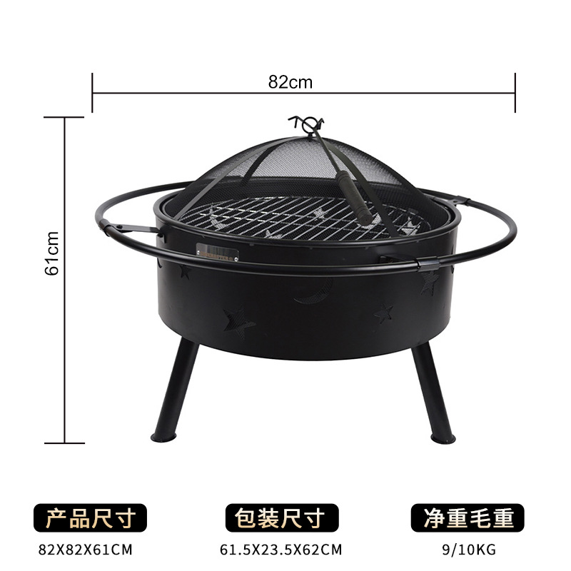 horno circular al aire libre horno de parrilla para hervir té horno de parrilla patio horno de fuego estrella y luna horno de campamento horno de calentamiento horno de calentamiento horno de fuego