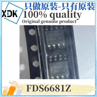 Original Fds6681Z Package Sop-8 P-Channel 30V 20A Field-Effect Transistor Mosfet Advantage on