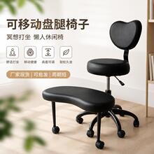 家用盘腿椅子可移动靠背瑜伽椅冥想打坐椅懒人休闲椅子居家凳子