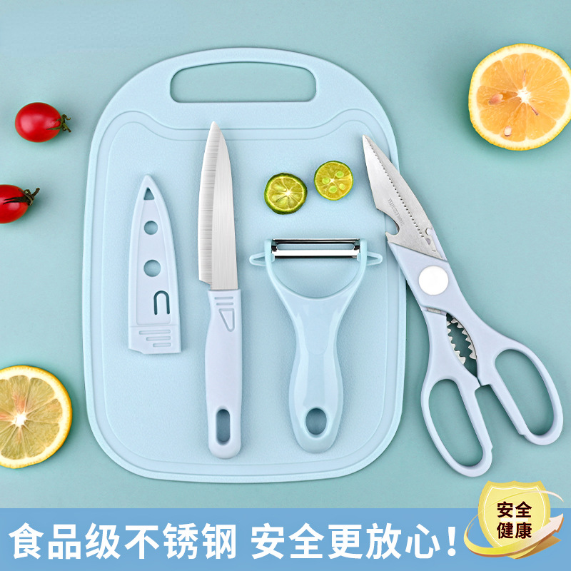 Household Fruit Knife