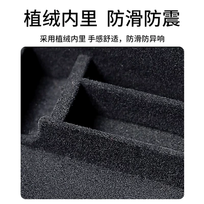 Other Automotive Interior Supplies — Y/Standard Central Control Storage Box