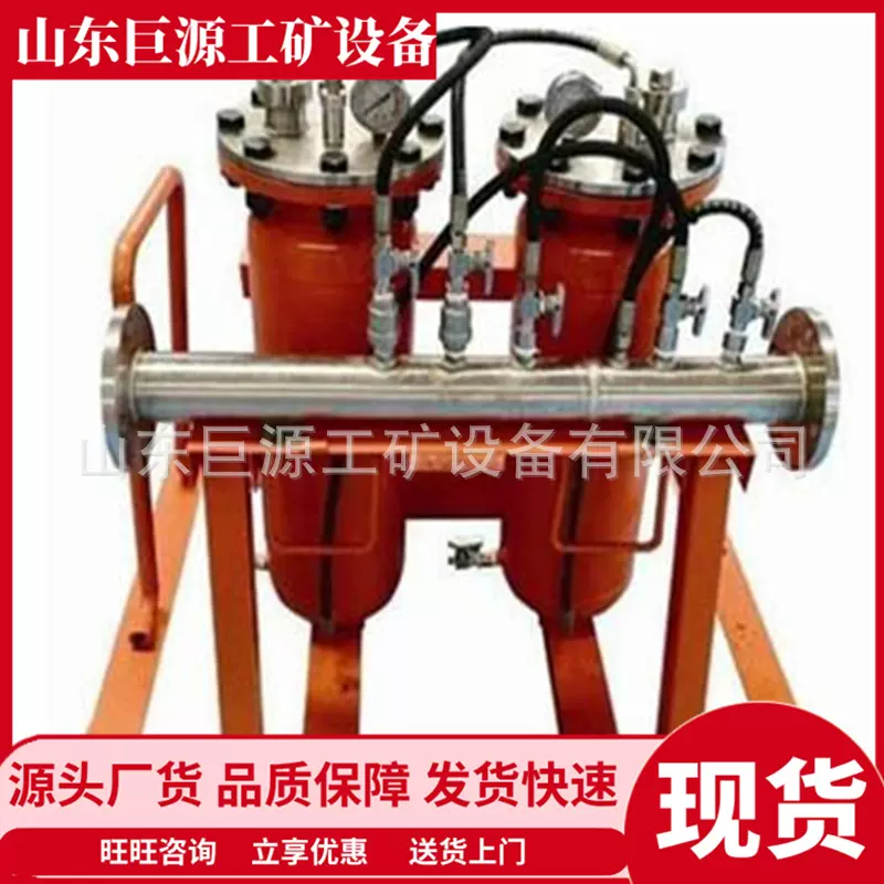 GZJH－1型管道自动加液装置 规格多样 304不锈钢管道自动加液装置