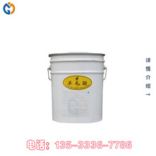 油溶性羊毛脂膏状 化妆品级 水性羊毛脂片状工业级现货可分装直销