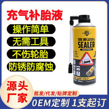 ��܇݆̥�Ԅӳ���ḁҺ ���̥늄�Ħ�����a ܇��450ml�羳����