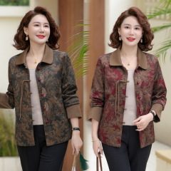 中国の高齢者の女性の春の服の中国風の襟の上着のお母さんの服の春と秋の洋風の上着のおばあさんの服のカーディガン