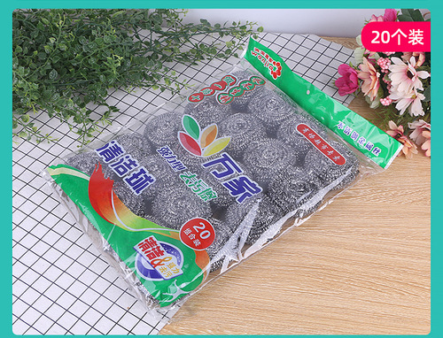 Super World Steel Wire Ball Cleaning Ball Stainless Steel Large Pot Scrubber Kitchen Cleaning Household Use