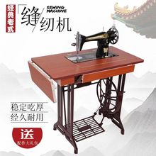 ��ʽ�_̤�p�x�C���ב��f������[��̨ʽ�Ժ��_�ſp�C�Ͽ����C