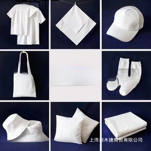 ��Ⱦ�޾I�����{Ⱦ��������ֹ��Ⱦֲ��Ⱦ������ϯdiy����Ⱦ��