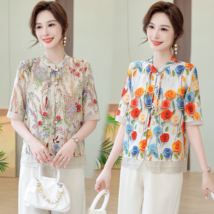 Mother's 2025 Shirt Spring and Autumn New Middle-aged Women's Loose Top Old People's Printed Shirt Fashion