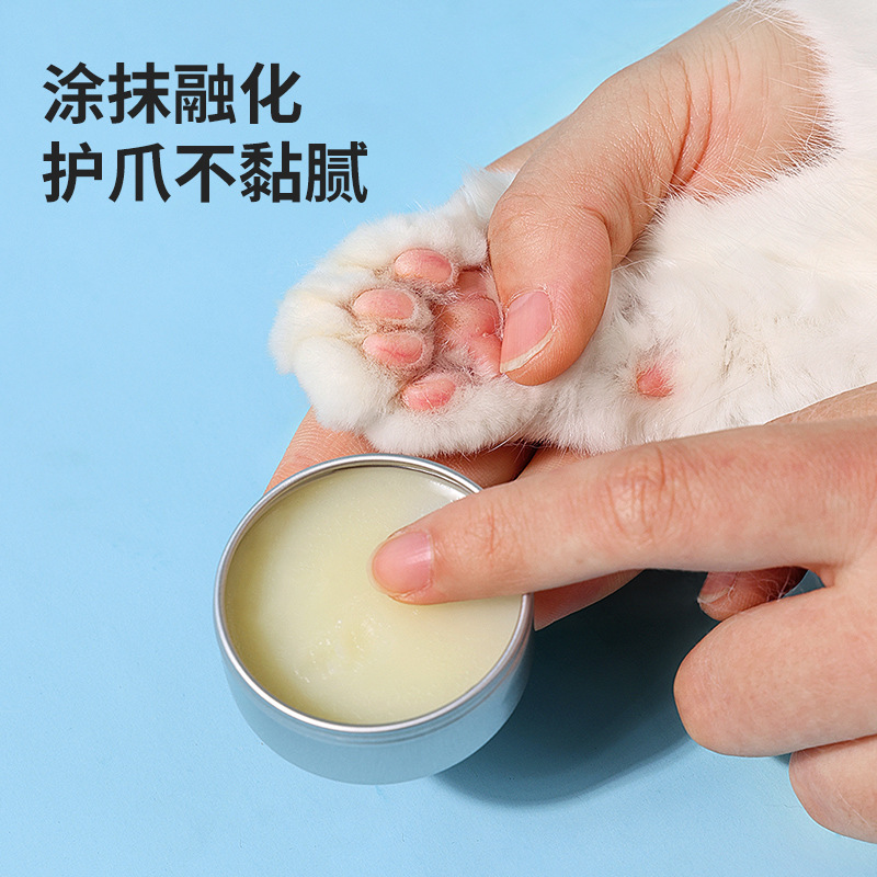Crema de garra para mascotas crema de pies de perro crema de pies de gato Otoño e Invierno anti-seco crack hidratante cuidado de los pies suministros para mascotas