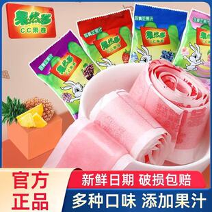 ��Ȼ��CC������֭����Ƥܛ��ˮ��ζ������Ȥζͯ����f��ʳ���l