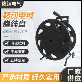 ��yʽ�ƄӾ���������ʽ��|���P�������I�Դ���ռ{��늾��S�P