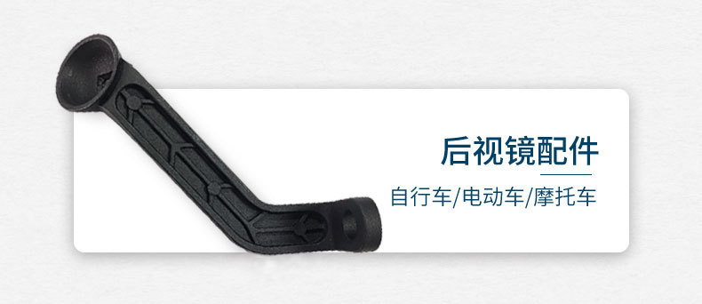Electric Vehicle Phone Holder Aluminum Alloy Base Motorcycle Phone Holder Base Accessories Electric Scooter Mirror Mount Type