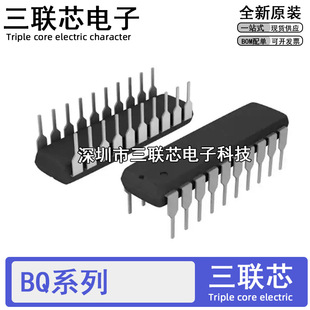 ȫ��ԭ�b BQ3287MT-I BQ3287MT-SB2 ֱ��DIP18
