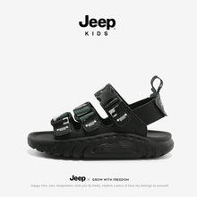 jeepͯЬɫ¶ֺͯЬļĿ2024¿дͯͯɳЬ