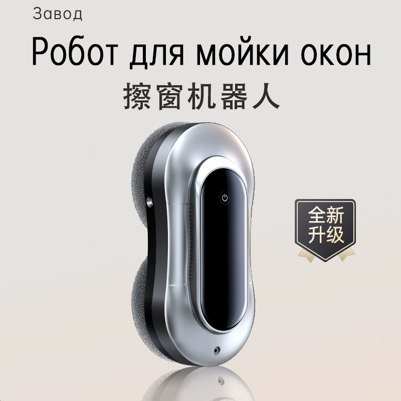 Товар