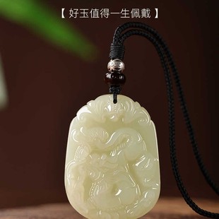 ��Ȼ���������ʮ����Ф���o����ʯ��ƽ����������Ů�������R��