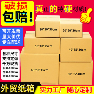 �L50cm��Ҽ��������Ӳ�����΁��R�d�羳���b�����ռ{�Ӻ�����