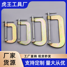 �S��ֱ�N ����䓰�G�͊A  ľ���̶��A�Ӻ�䓰�һ�w����G�֊A