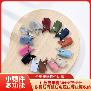 �F؛���u�֙Cͨ��SIM��SD��ȡ���Ƥ�Ｏ���@�����������C���ռ{