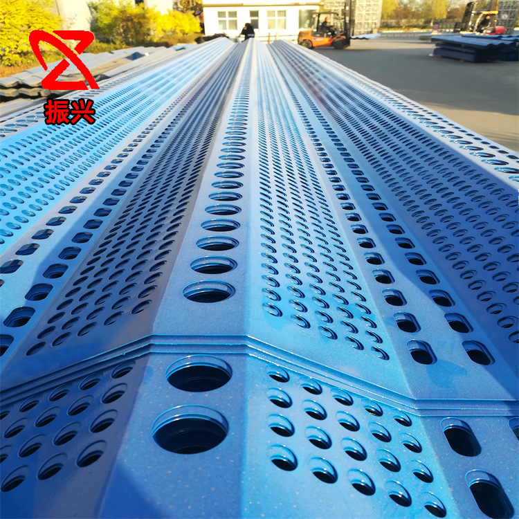 防风抑尘网金属冲孔板围墙煤沙场挡尘墙港口电厂挡风防尘网