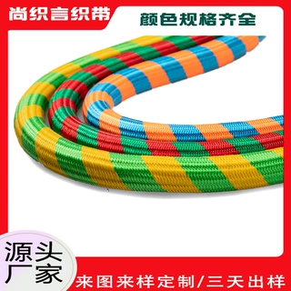 16mm尼龙绳 宠物牵引绳户外露营阻燃耐磨防滑加粗安全尼龙捆绑绳