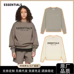 Essentials Kids Matching Family Sweatshirt FOG Autumn Winter American Loose Fit Hoodie Wholesale