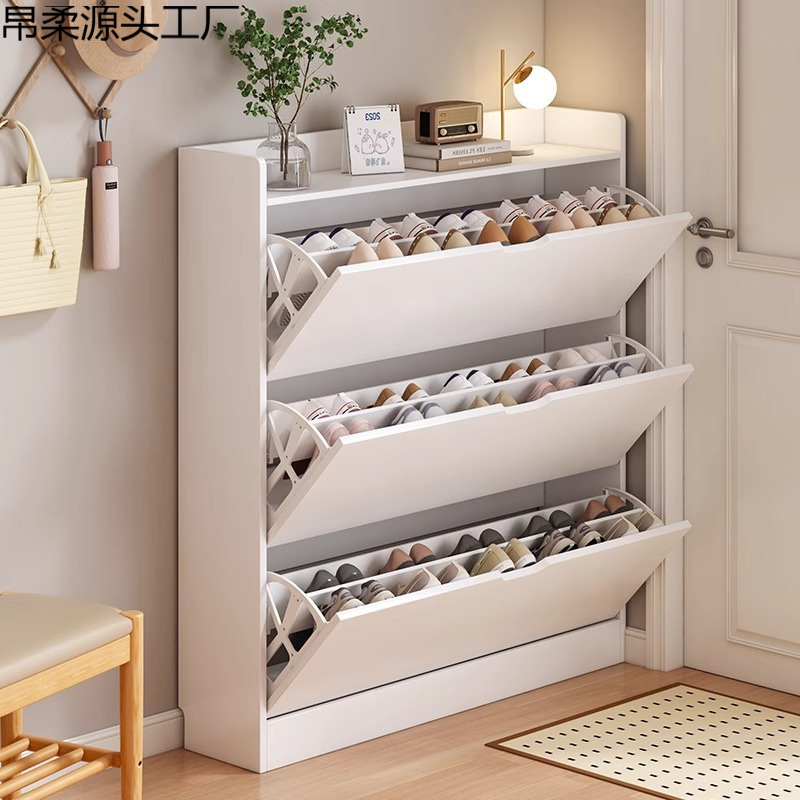 入门极窄鞋柜薄款翻斗斜插式窄柜门口玄关侧边大容量简易鞋架|undefined