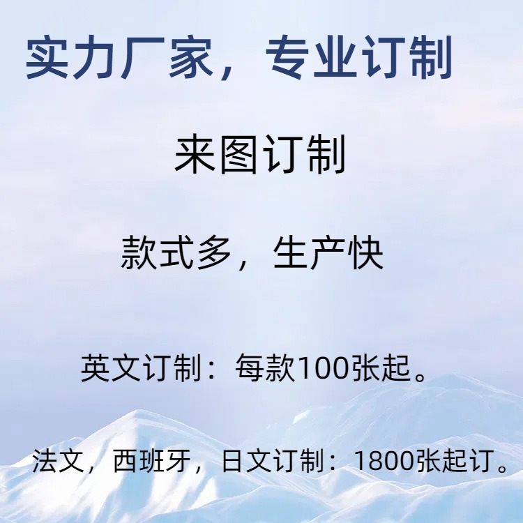 Una gran cantidad de puntos Pokémon tarjeta de metal Pokémon Pokémon tarjeta de metal inglesa