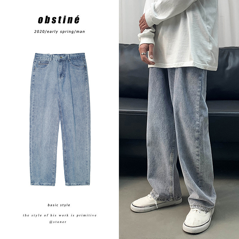 Summer Trendy Brand Denim Pants Men's Straight Tube Loose Korean Style ins Hong Kong Style Dragging Wide Leg Cropped Pants