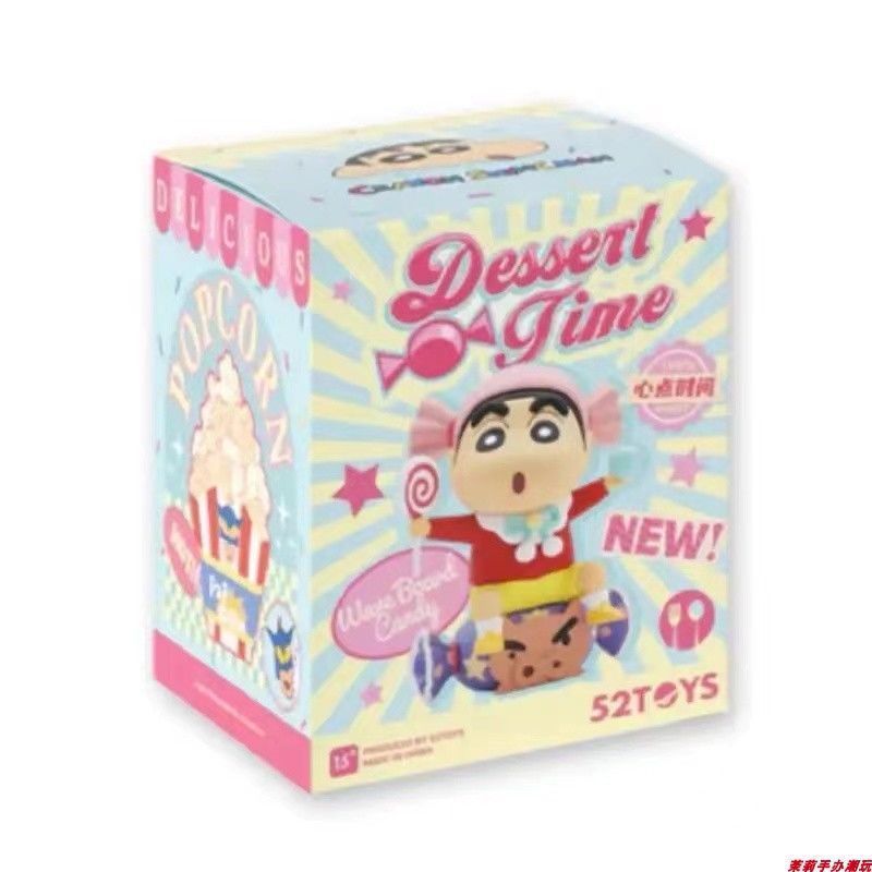 クレヨンしんちゃん デザートタイム ブラインドボックス トレンディなおもちゃ人形 デスクトップ装飾品|undefined