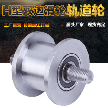 H�ͻ�݆ �p߅܉��݆ ����h��݆�� ��݆����䓷�䓻�݆ �S�ж���݆