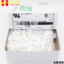 B2B-XH-A(LF)(SN) Ӳ 2.5mm 2P JST/Չ B ȫԭb