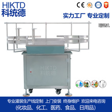 ƿƿC ƿƿƿC DPʽƿC