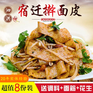 ���wߦ��Ƥ��Ƥ��������������خa��ʳС�����8���b