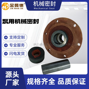 �S��ֱ�� 50UHB-FX-5.5KW 50UHB-FX-10-35�Cе�ܷ� ��˹�Ì���