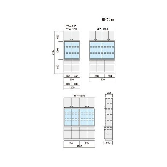 Шкаф для хранения лекарств AS ONE/Asowang YFA-1850