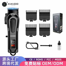 �羳���N���^��Ƽ􌣘I��̼����Ӱl����ʿ�������l�����l