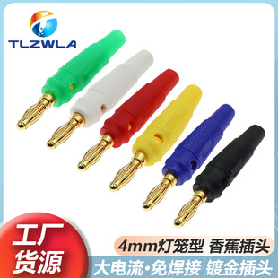 僽�4mm�㽶���^ banana���\���Դ�Ӿ����f�ܱ���������yԇ�^��