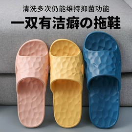 EVA拖鞋;家居棉鞋;塑料拖鞋