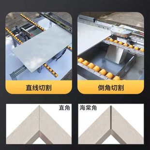 Automatic Ceramic Tile Chamfering Machine 45 Degree High Precision Cutting Dust-free Cutting Chamfering Dual-use Construction Site Ceramic Tile
