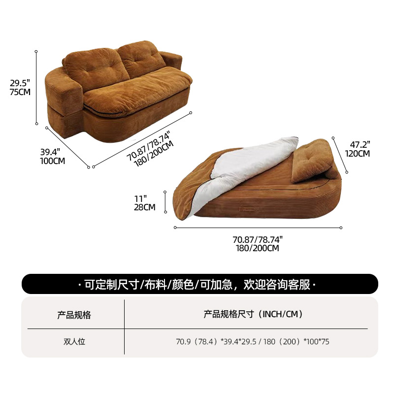 Sofá transfronterizo sofá de compresión sala de estar sofá cama convertible con edredón piso plegable sofá cama habitación