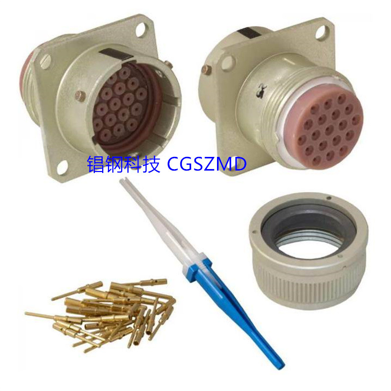 ZH23 /ZH28ղͷ   23-19/27 ()Բ