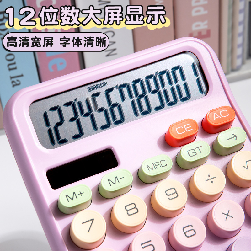 Calculadora de estudiantes Calculadora de energía solar Calculadora de oficina de doble fuente de alimentación de la diosa de color gradiente