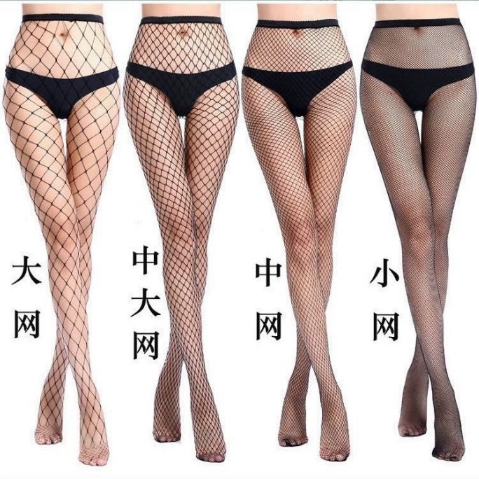 Lady Wei Ми женские чулки Сексуальная сетка Черные сетчатые носки